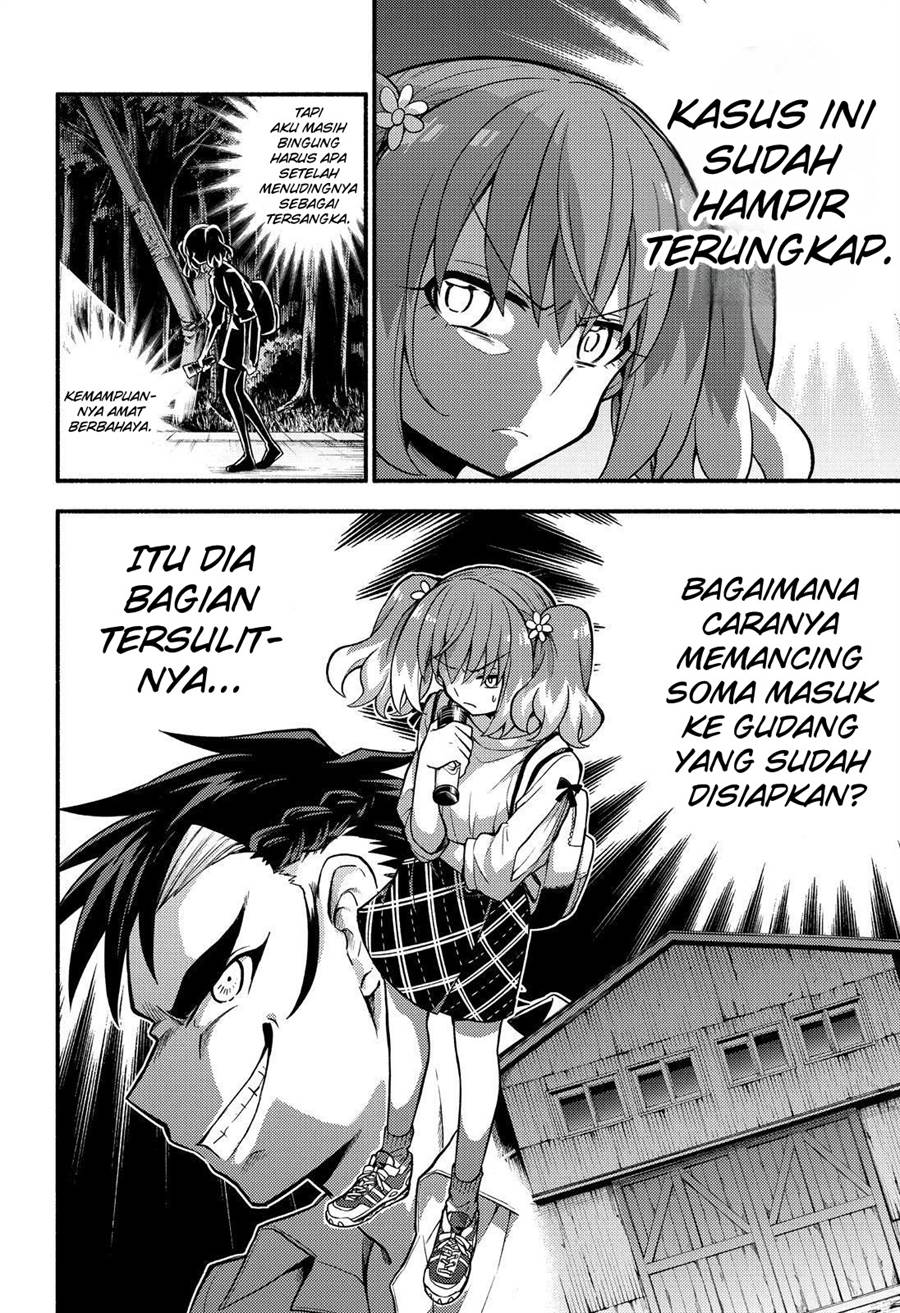 Munou na Nana Chap 62 - Next Chap 63