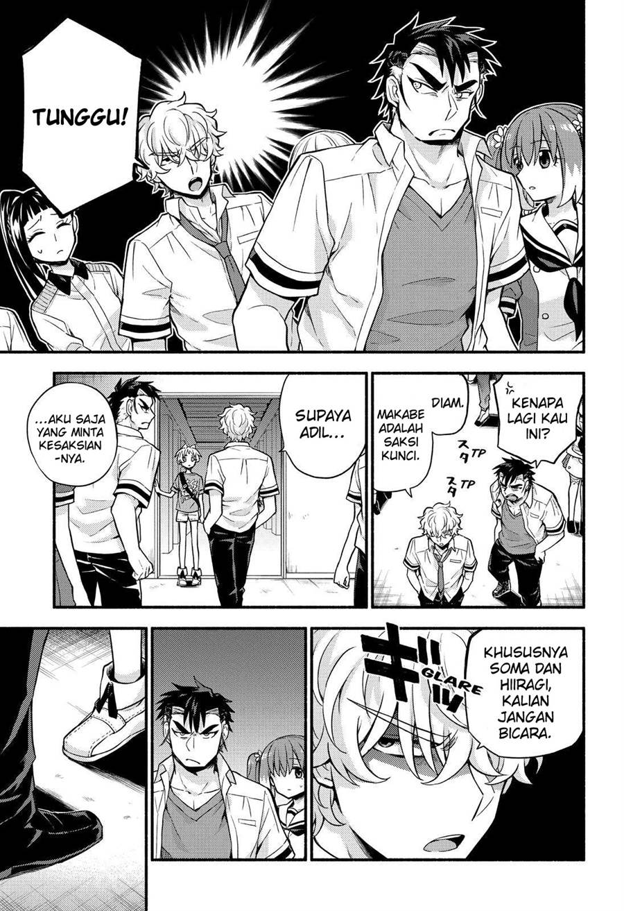 Munou na Nana Chap 62 - Next Chap 63