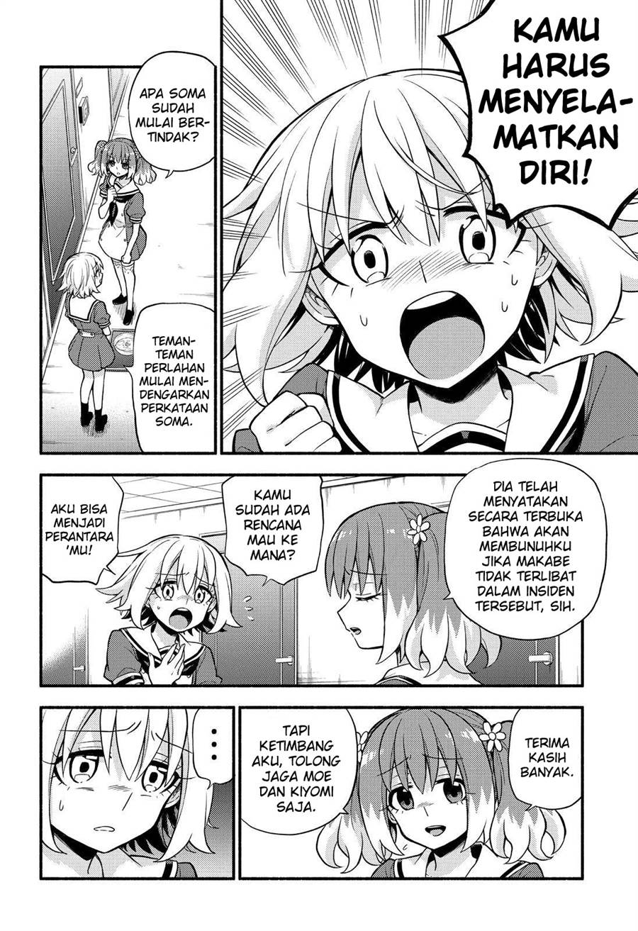 Munou na Nana Chap 62 - Next Chap 63