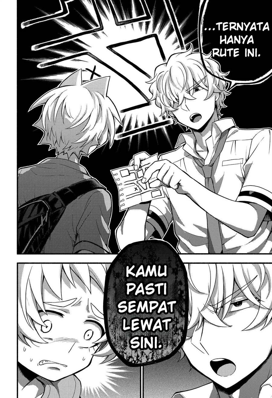 Munou na Nana Chap 62 - Next Chap 63