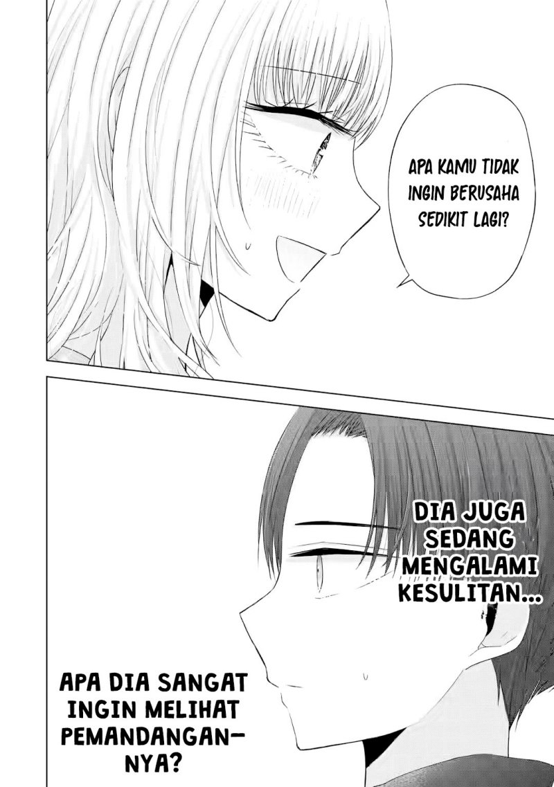 Nanjou-san wa Boku ni Dakaretai Chap 8 - Next Chap 9