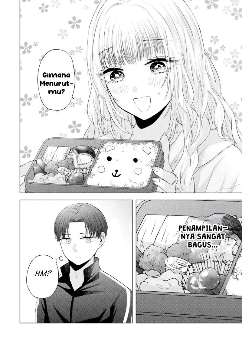 Nanjou-san wa Boku ni Dakaretai Chap 8 - Next Chap 9