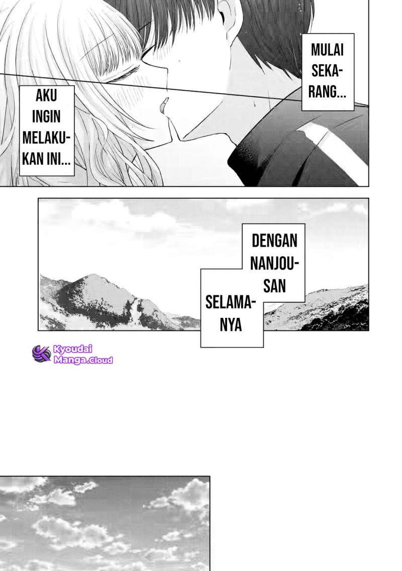 Nanjou-san wa Boku ni Dakaretai Chap 8 - Next Chap 9