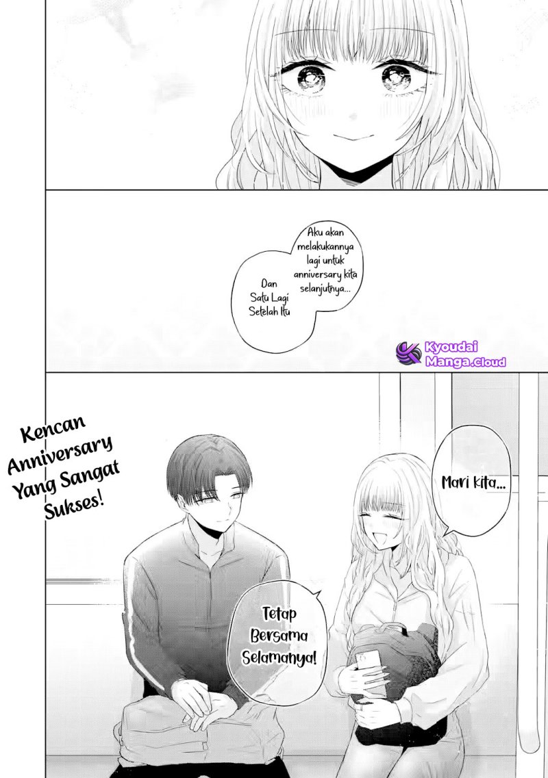 Nanjou-san wa Boku ni Dakaretai Chap 8 - Next Chap 9
