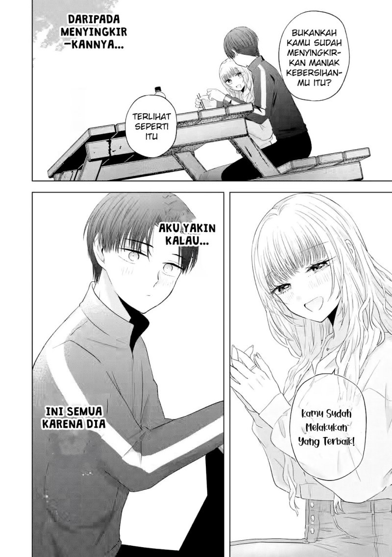 Nanjou-san wa Boku ni Dakaretai Chap 8 - Next Chap 9