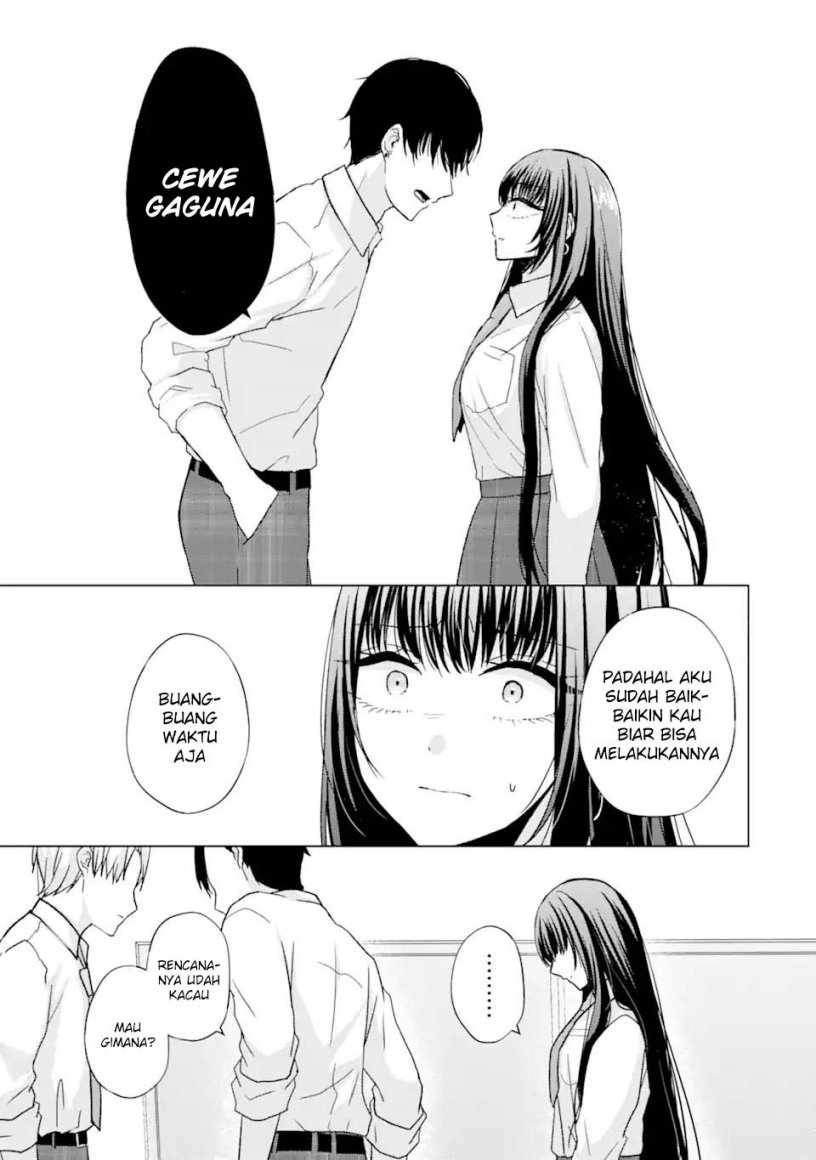 Nanjou-san wa Boku ni Dakaretai Chap 1 - Next Chap 2