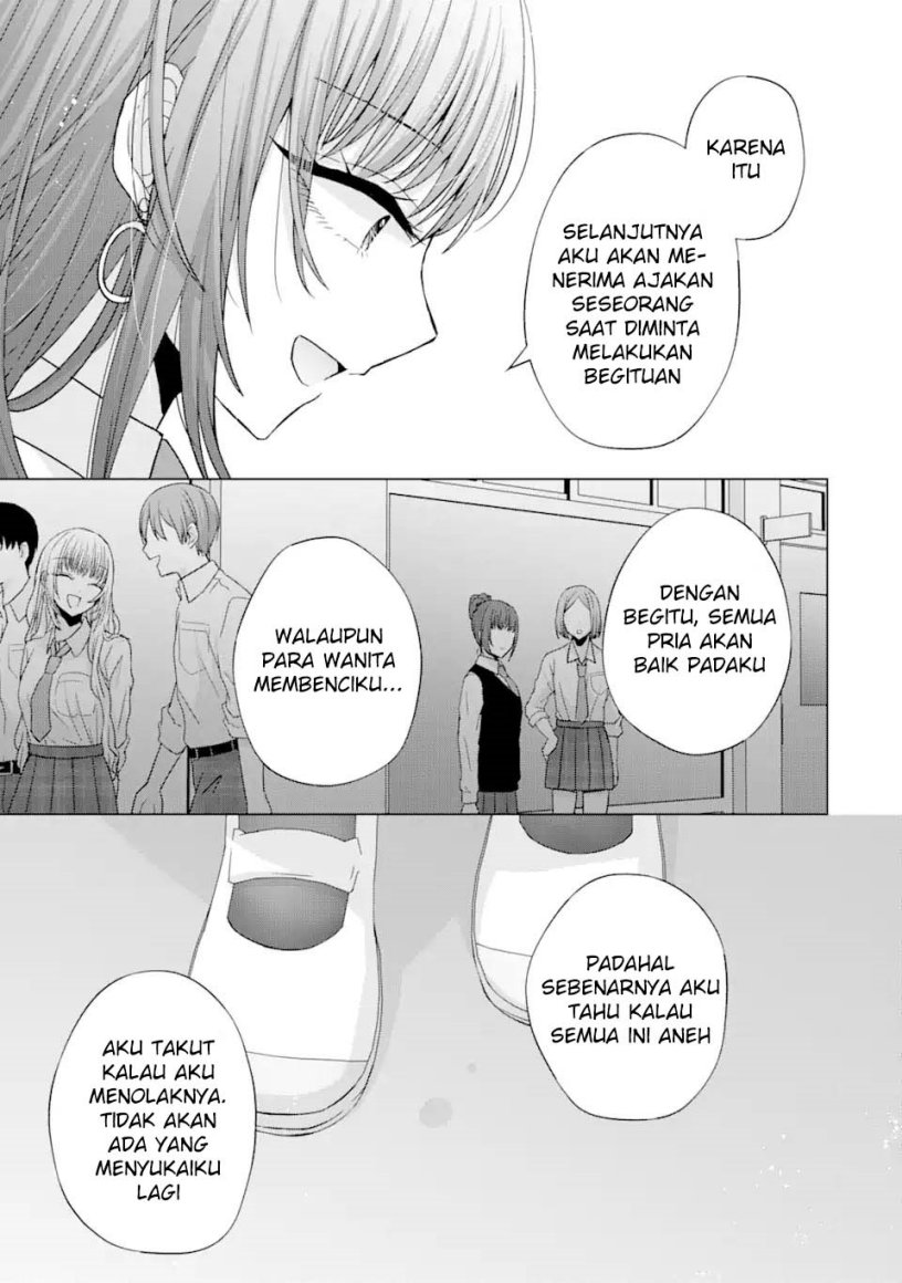 Nanjou-san wa Boku ni Dakaretai Chap 1 - Next Chap 2
