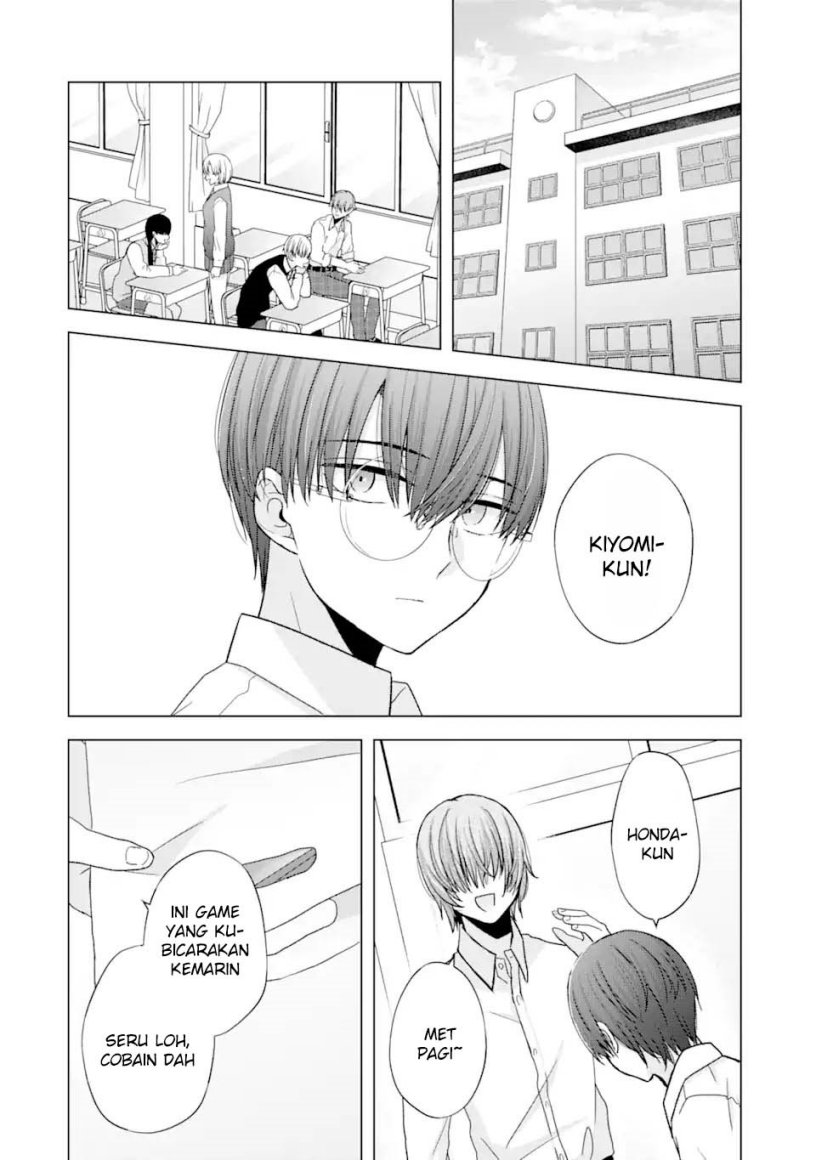 Nanjou-san wa Boku ni Dakaretai Chap 1 - Next Chap 2