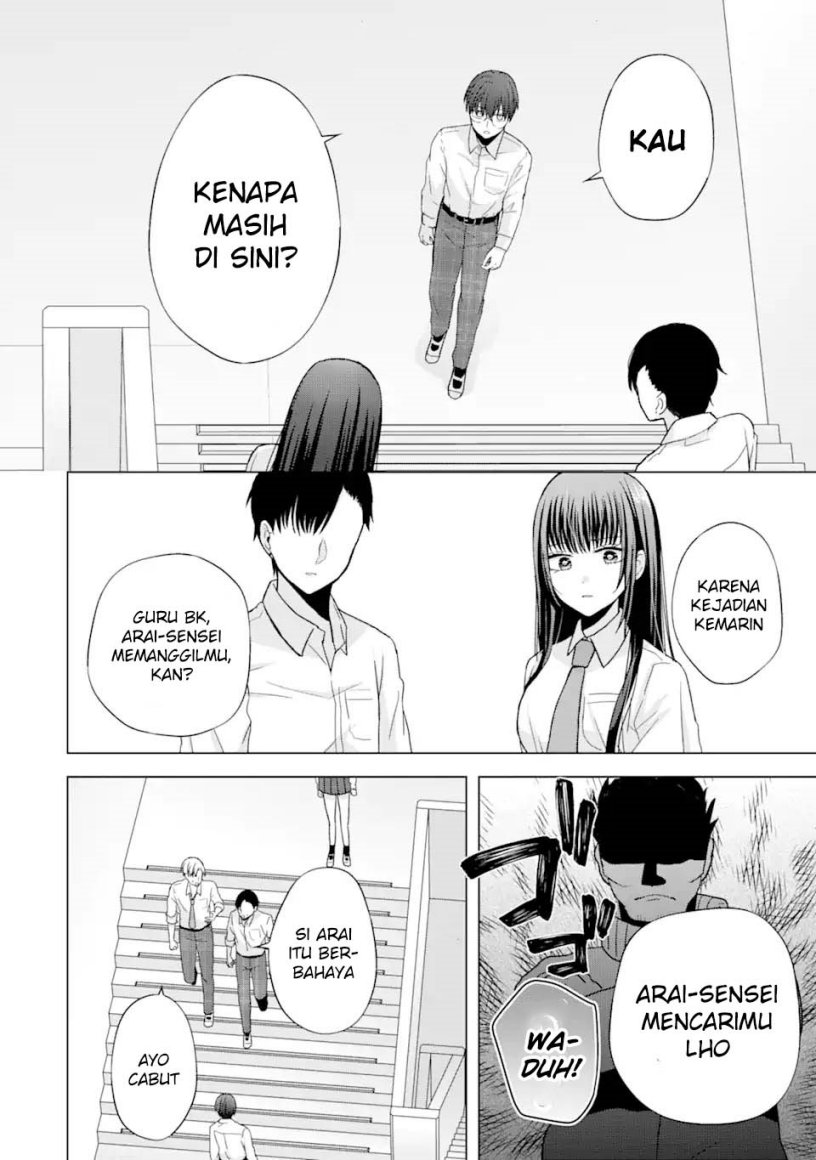 Nanjou-san wa Boku ni Dakaretai Chap 1 - Next Chap 2
