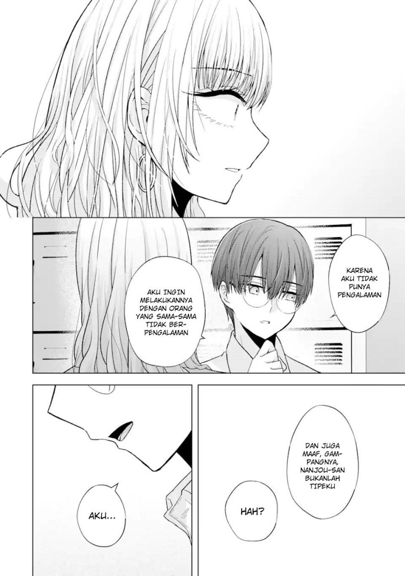 Nanjou-san wa Boku ni Dakaretai Chap 1 - Next Chap 2