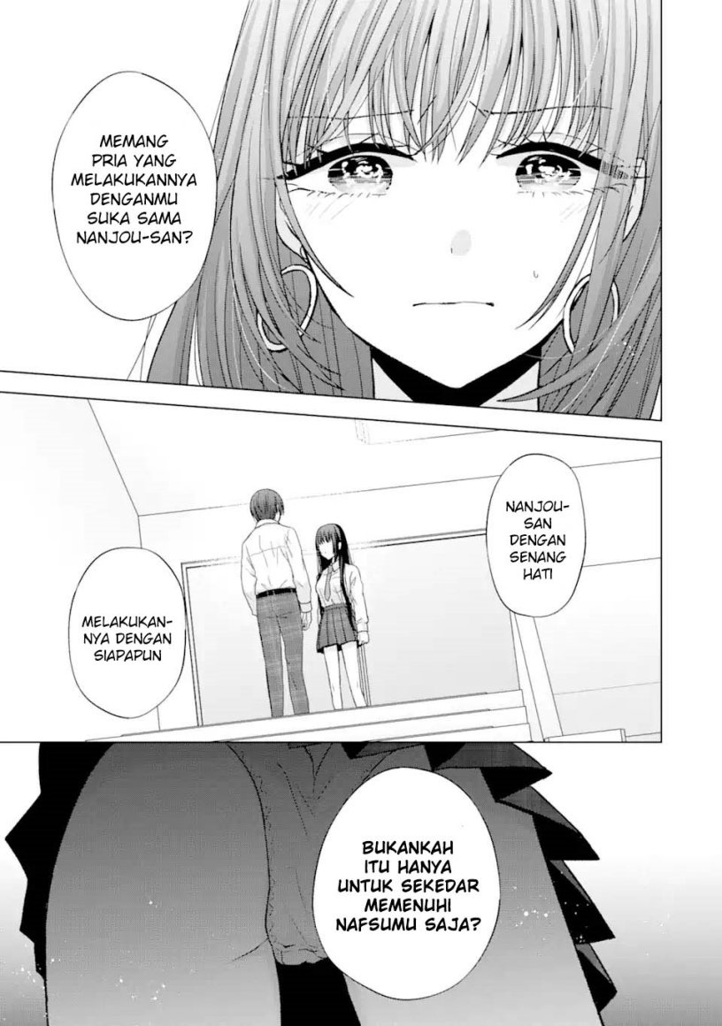 Nanjou-san wa Boku ni Dakaretai Chap 1 - Next Chap 2