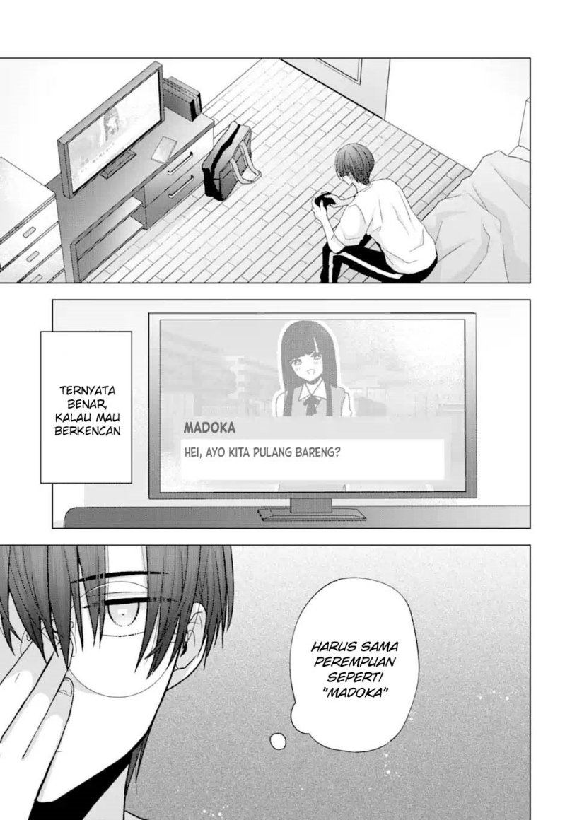 Nanjou-san wa Boku ni Dakaretai Chap 1 - Next Chap 2