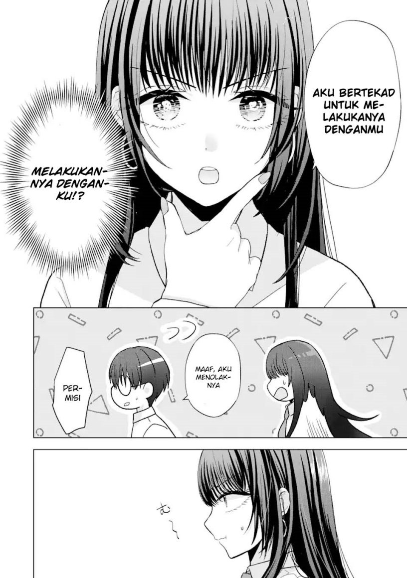 Nanjou-san wa Boku ni Dakaretai Chap 1 - Next Chap 2