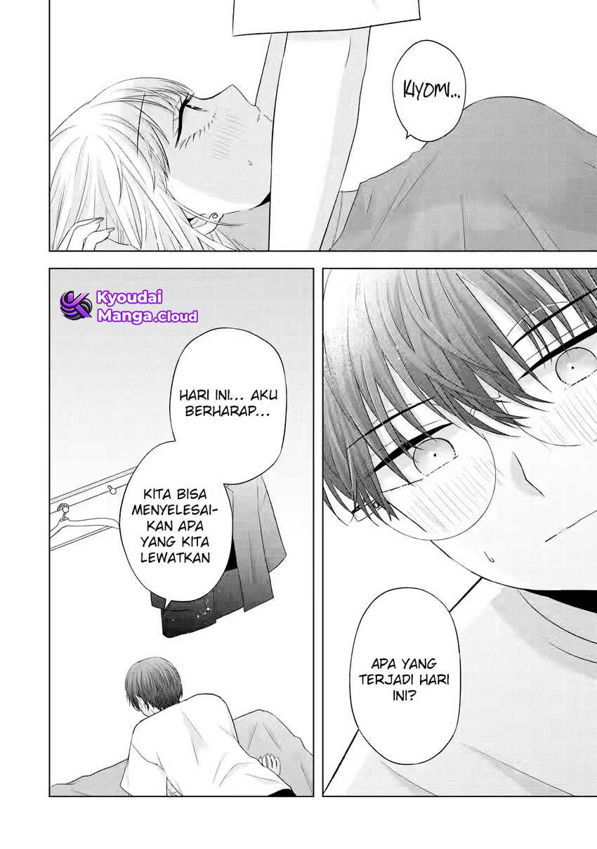 Nanjou-san wa Boku ni Dakaretai Chap 10 - Next Chap 11