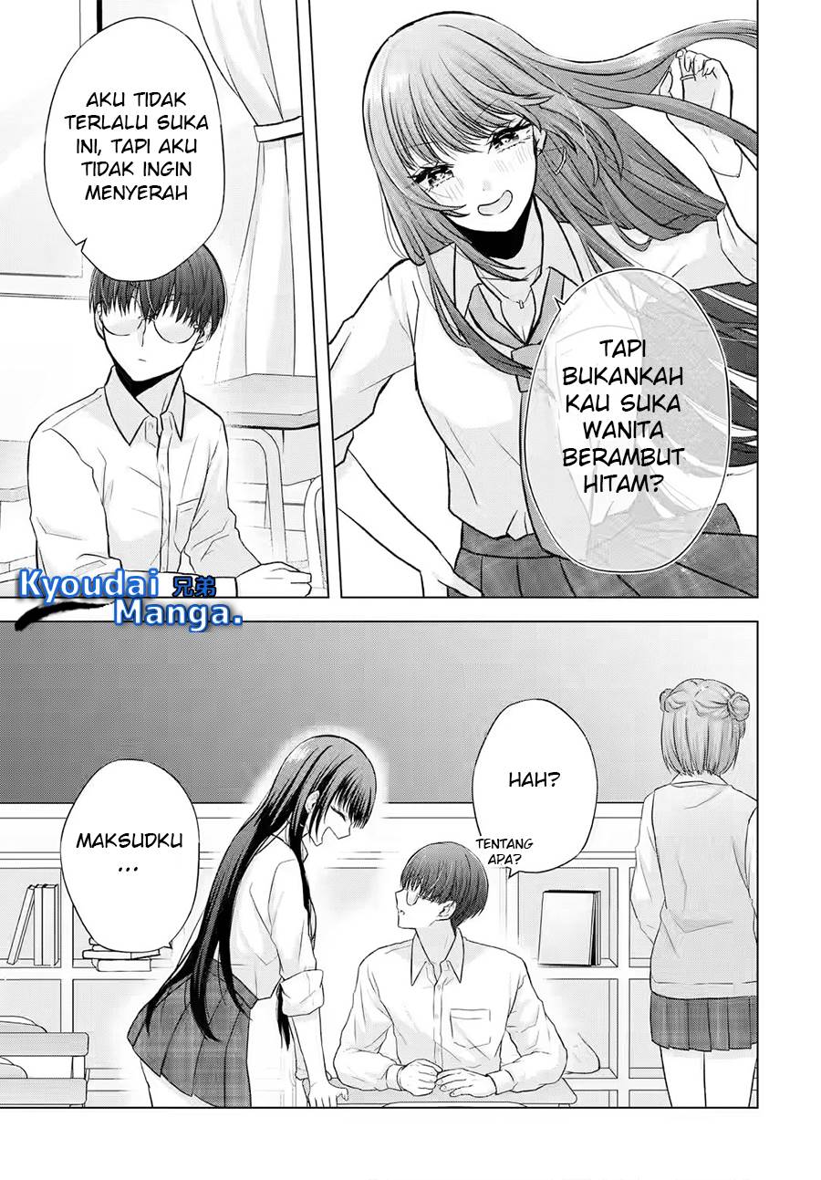Nanjou-san wa Boku ni Dakaretai Chap 2 - Next Chap 3