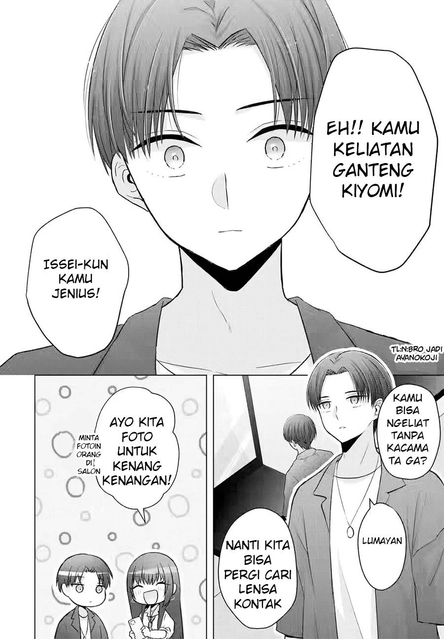 Nanjou-san wa Boku ni Dakaretai Chap 2 - Next Chap 3