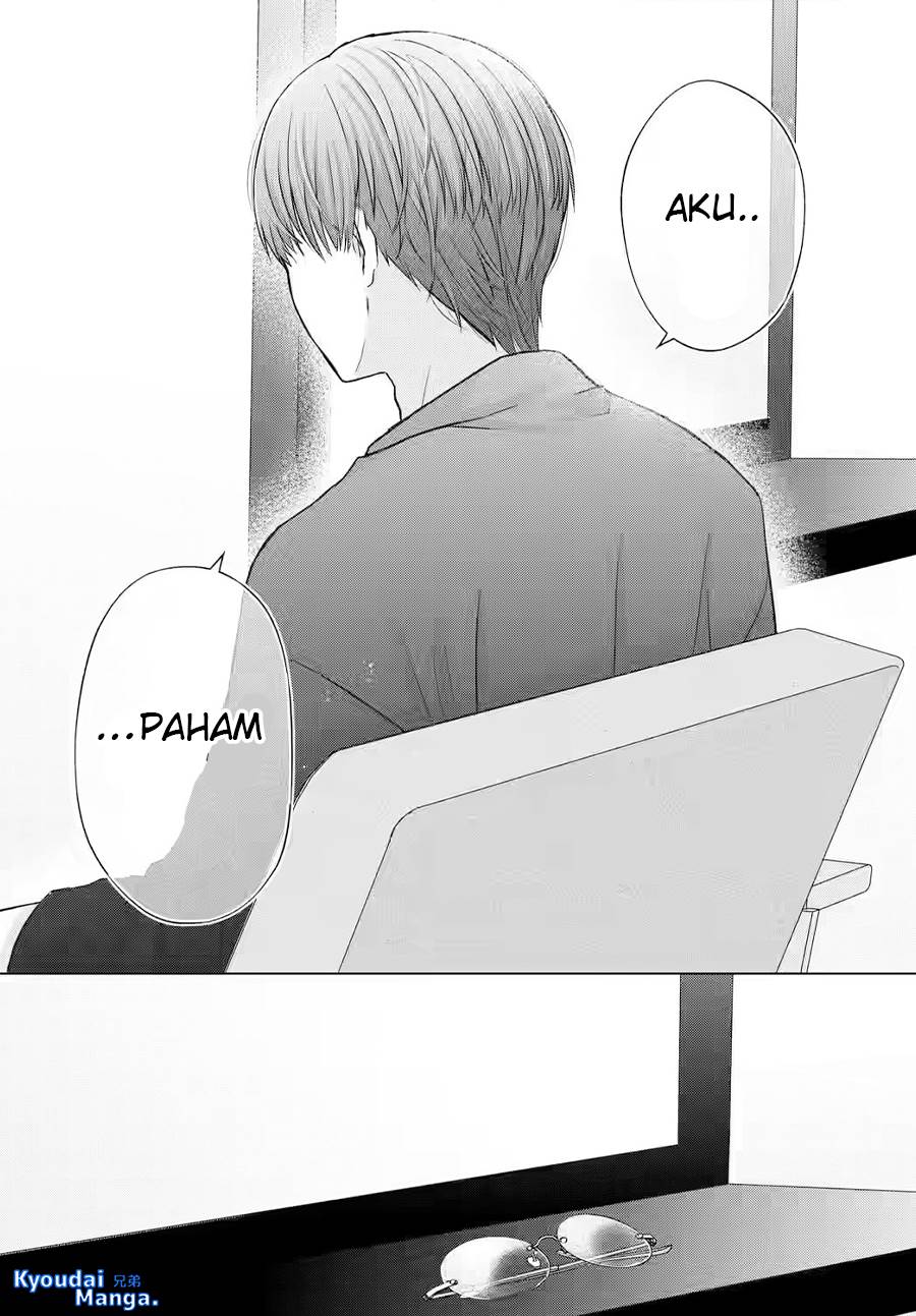 Nanjou-san wa Boku ni Dakaretai Chap 2 - Next Chap 3