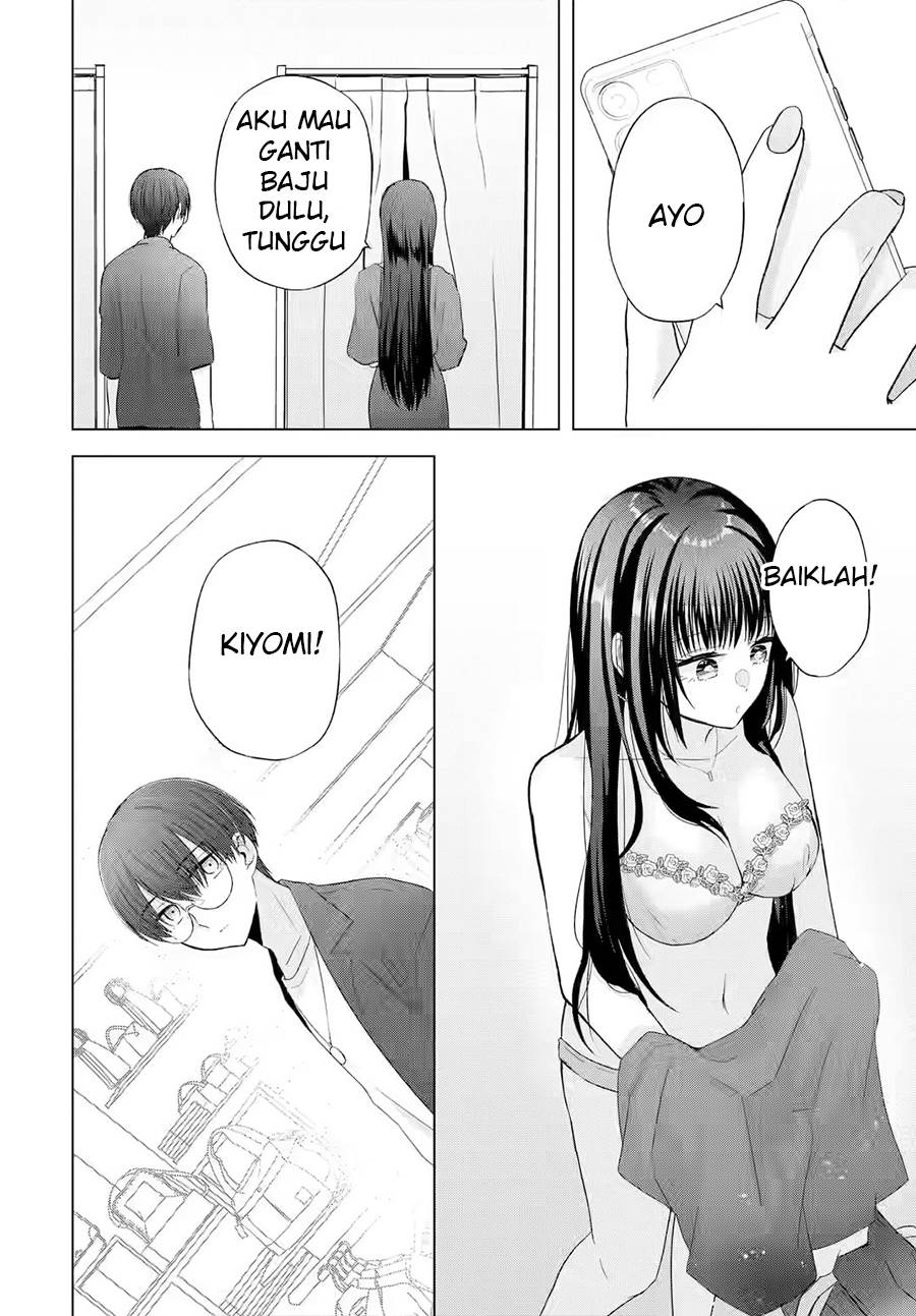 Nanjou-san wa Boku ni Dakaretai Chap 2 - Next Chap 3