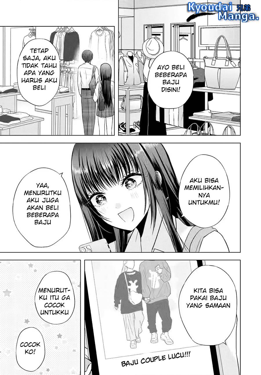 Nanjou-san wa Boku ni Dakaretai Chap 2 - Next Chap 3