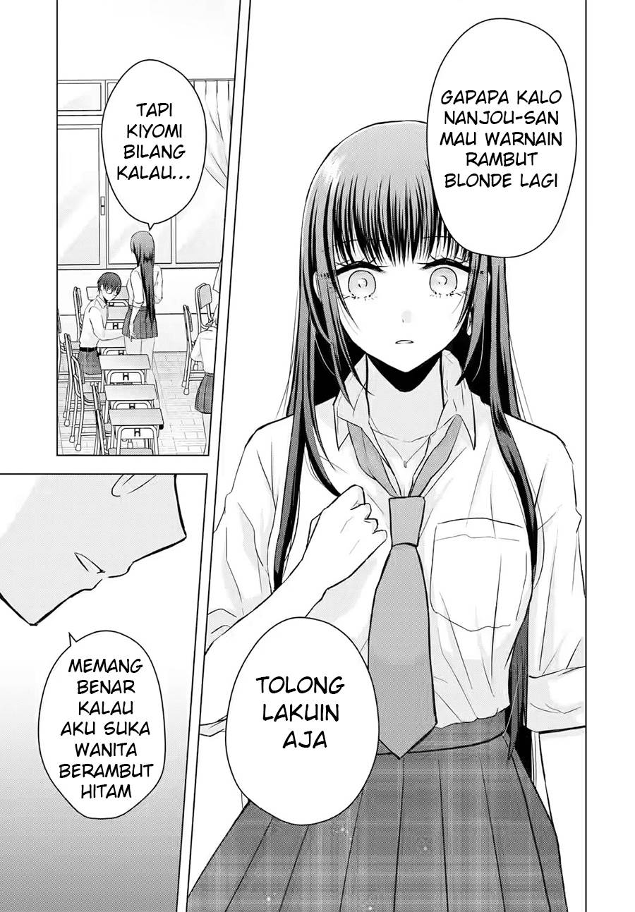 Nanjou-san wa Boku ni Dakaretai Chap 2 - Next Chap 3