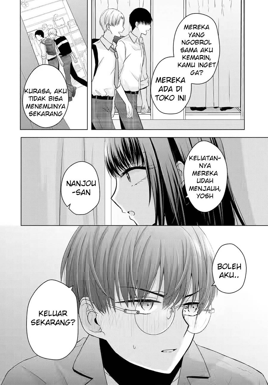 Nanjou-san wa Boku ni Dakaretai Chap 2 - Next Chap 3