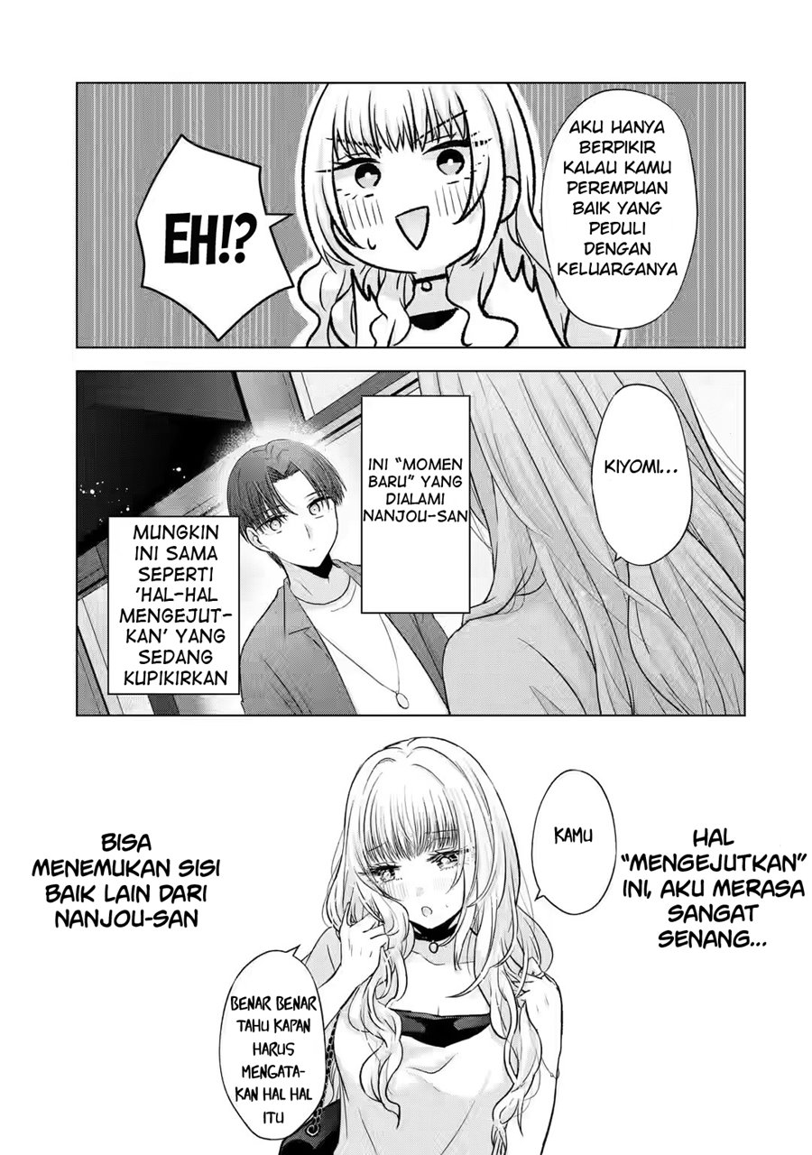 Nanjou-san wa Boku ni Dakaretai Chap 3 - Next Chap 4