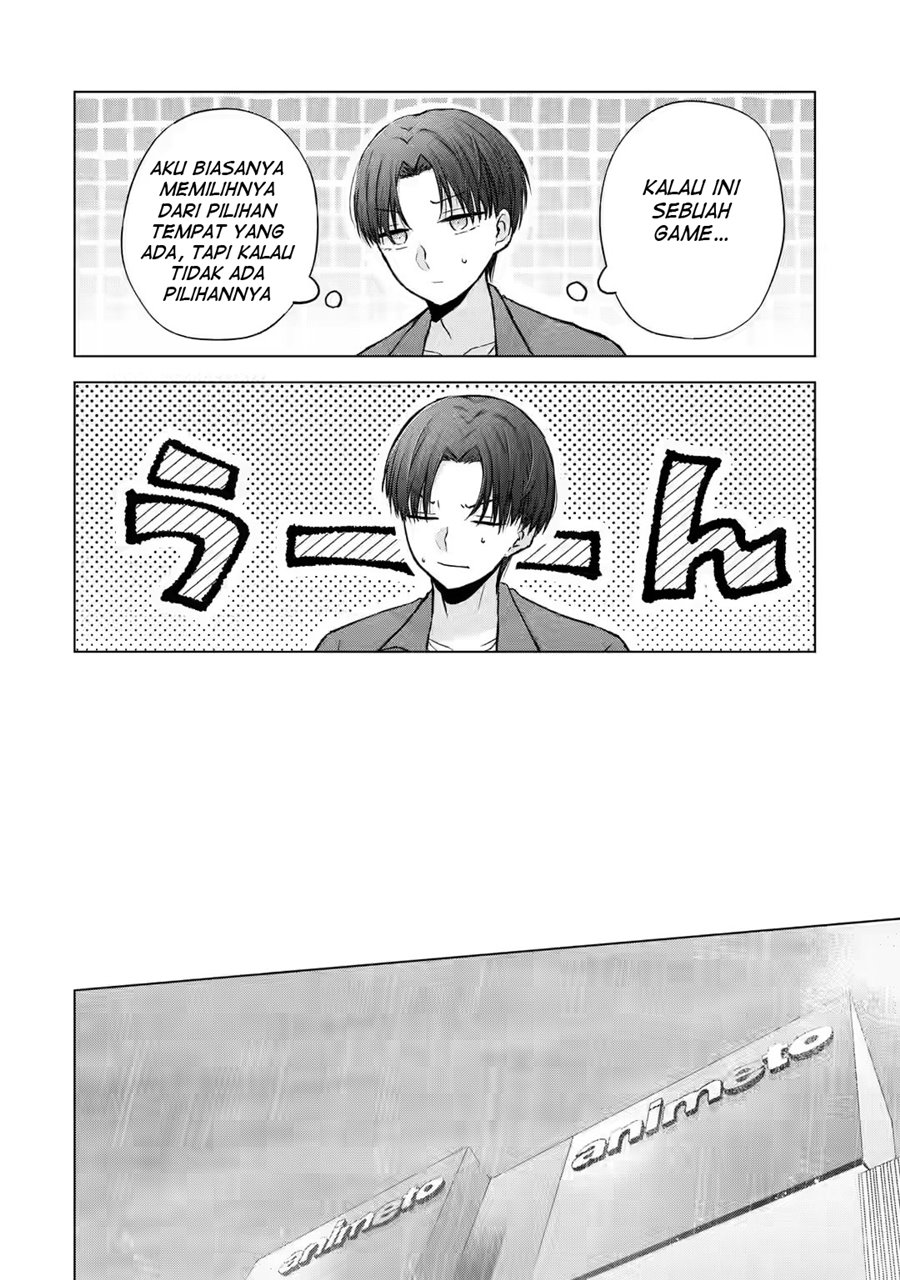 Nanjou-san wa Boku ni Dakaretai Chap 3 - Next Chap 4