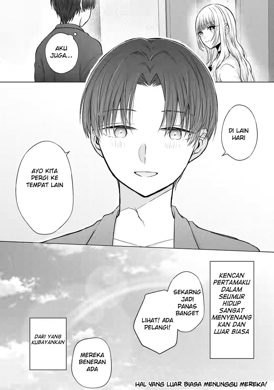 Nanjou-san wa Boku ni Dakaretai Chap 3 - Next Chap 4