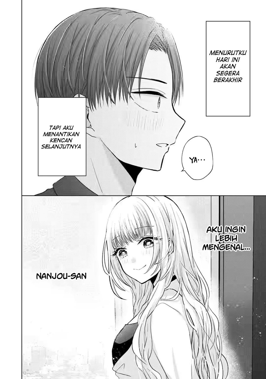 Nanjou-san wa Boku ni Dakaretai Chap 3 - Next Chap 4