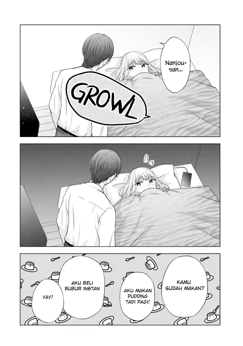 Nanjou-san wa Boku ni Dakaretai Chap 4 - Next Chap 5