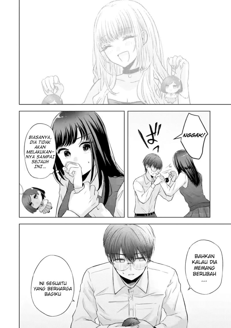 Nanjou-san wa Boku ni Dakaretai Chap 5 - Next Chap 6