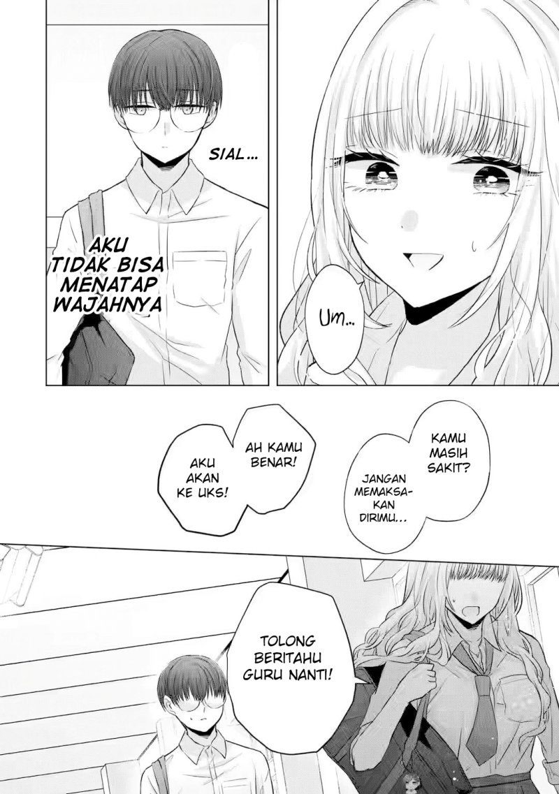 Nanjou-san wa Boku ni Dakaretai Chap 5 - Next Chap 6