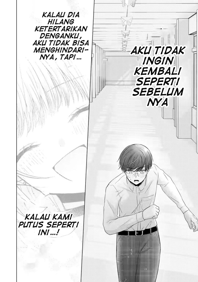 Nanjou-san wa Boku ni Dakaretai Chap 5 - Next Chap 6