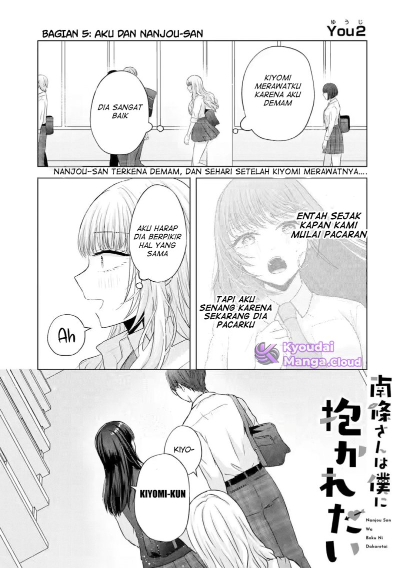 Nanjou-san wa Boku ni Dakaretai Chap 5 - Next Chap 6