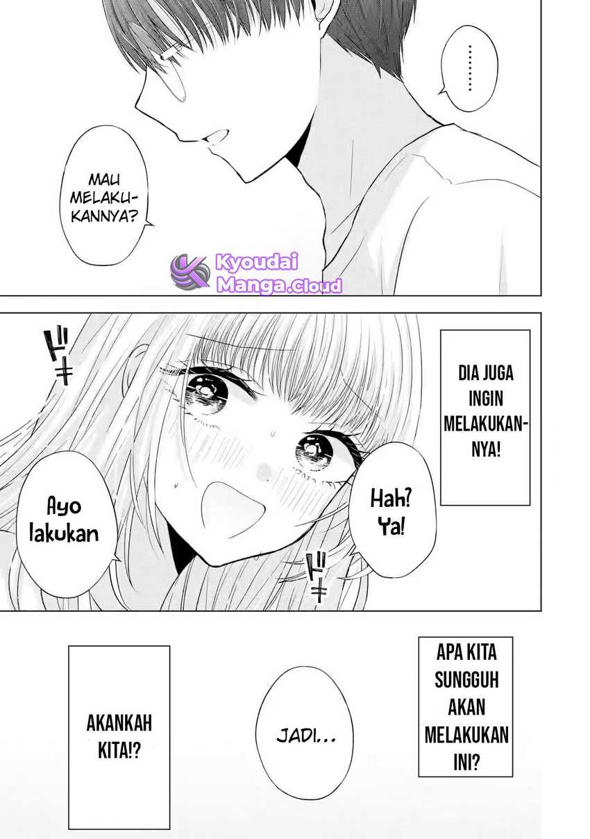 Nanjou-san wa Boku ni Dakaretai Chap 7 - Next Chap 8