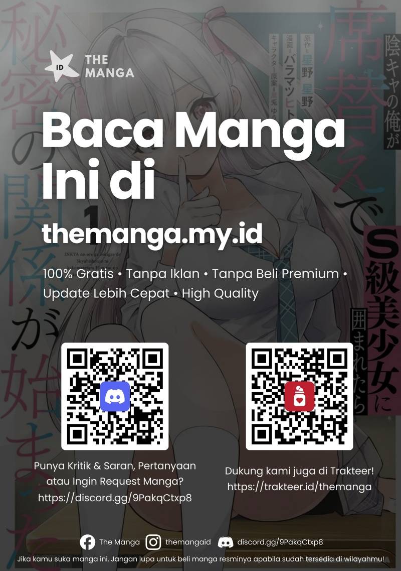 Inkya no Ore ga Sekigae de S-kyuu Bishoujo ni Kakomaretara Himitsu no Kankei ga Hajimatta. Chap 8 - Next Chap 9