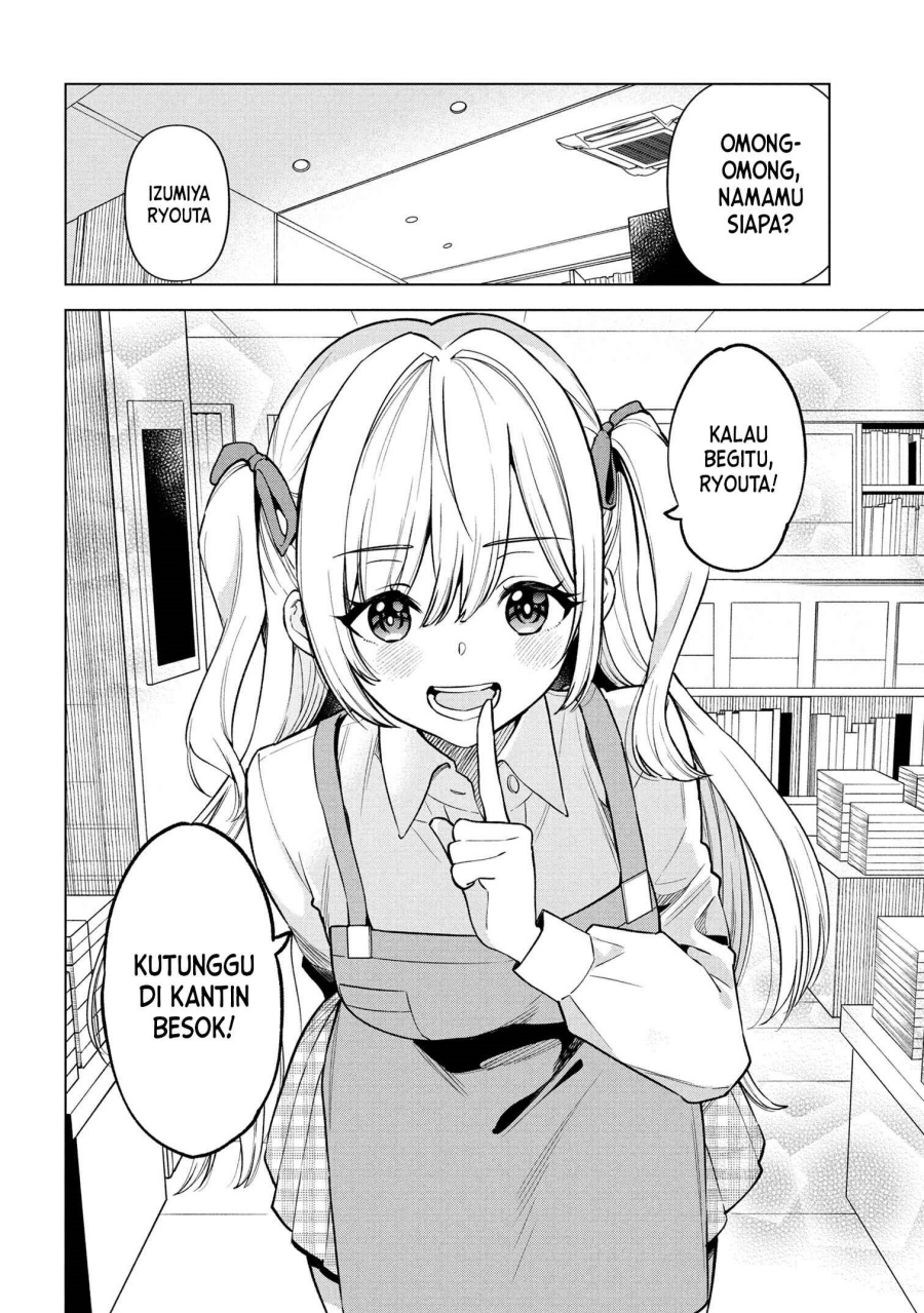 Inkya no Ore ga Sekigae de S-kyuu Bishoujo ni Kakomaretara Himitsu no Kankei ga Hajimatta. Chap 1 - Next Chap 2