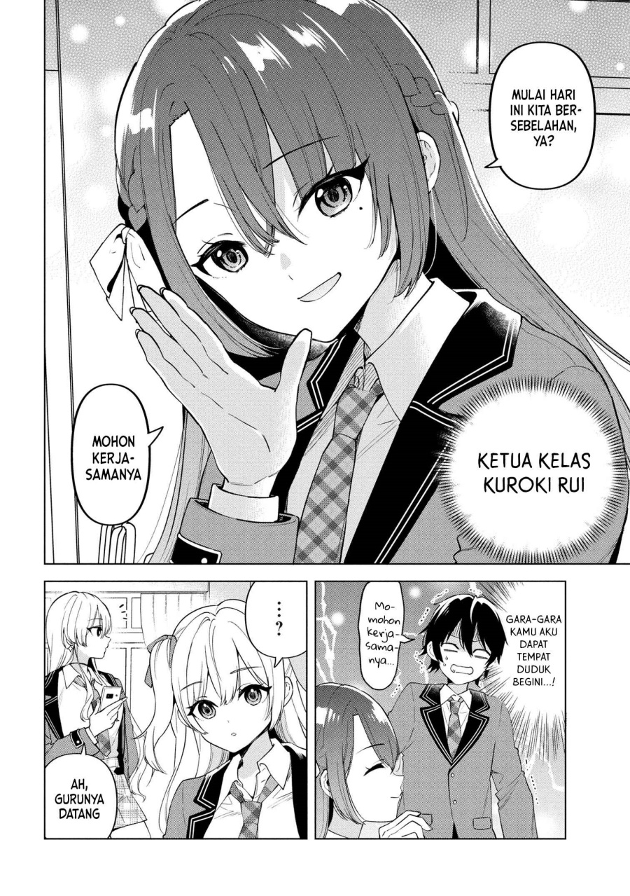 Inkya no Ore ga Sekigae de S-kyuu Bishoujo ni Kakomaretara Himitsu no Kankei ga Hajimatta. Chap 1 - Next Chap 2
