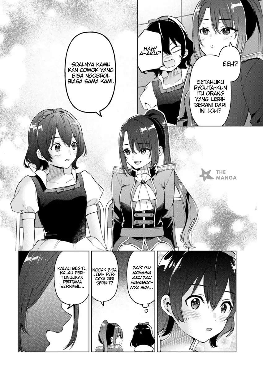 Inkya no Ore ga Sekigae de S-kyuu Bishoujo ni Kakomaretara Himitsu no Kankei ga Hajimatta. Chap 11 - Next Chap 12