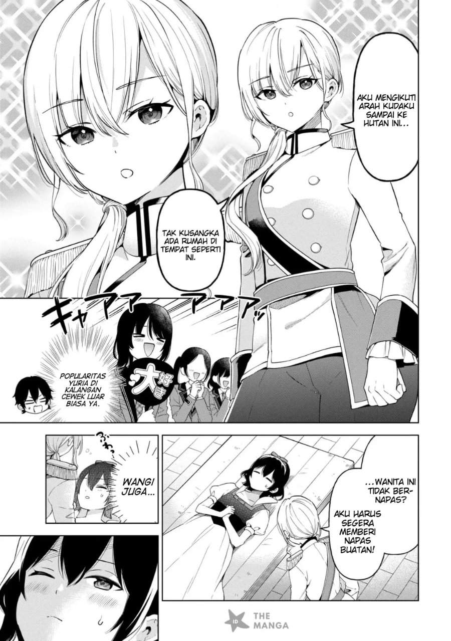 Inkya no Ore ga Sekigae de S-kyuu Bishoujo ni Kakomaretara Himitsu no Kankei ga Hajimatta. Chap 12 - Next Chap 13