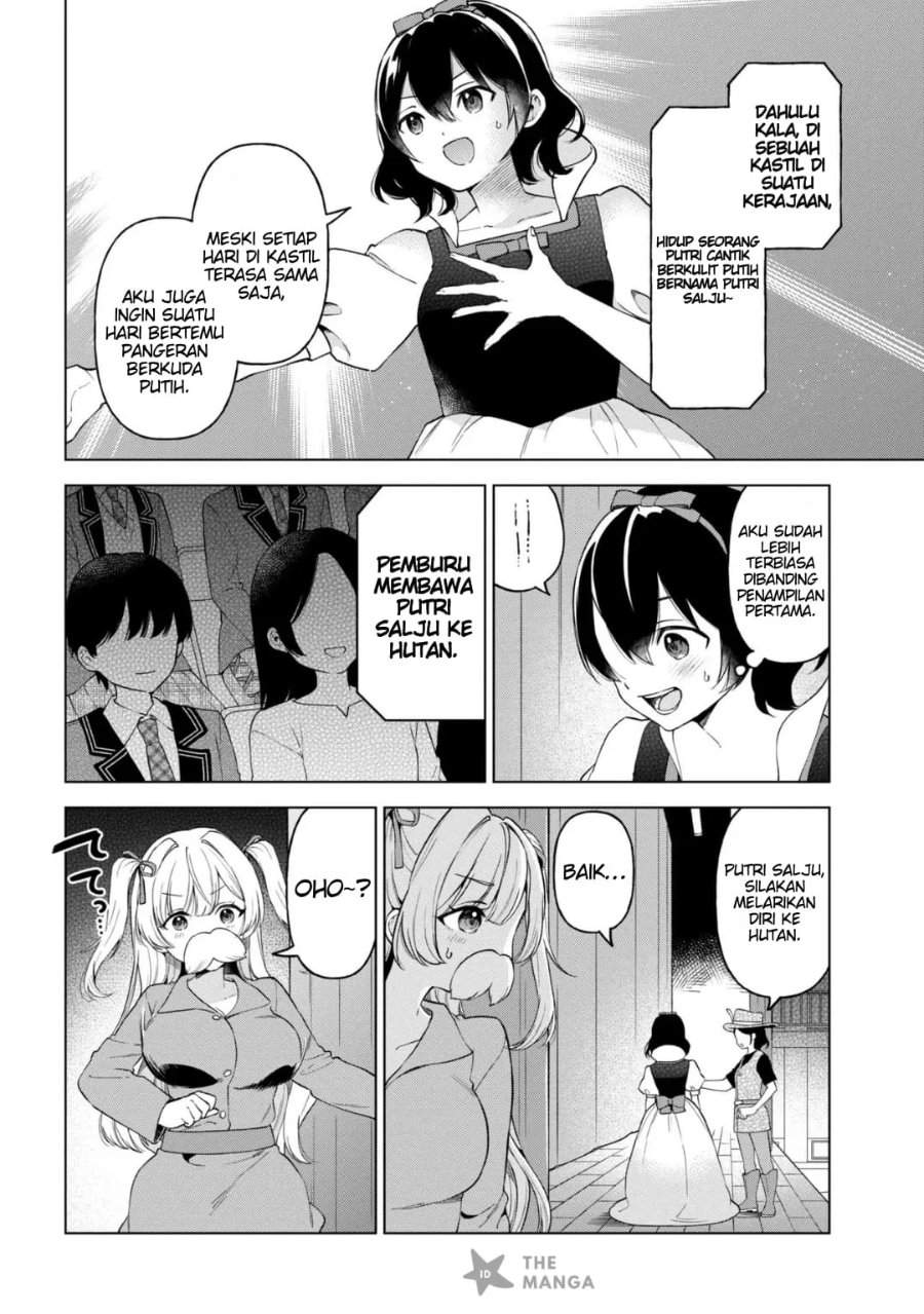 Inkya no Ore ga Sekigae de S-kyuu Bishoujo ni Kakomaretara Himitsu no Kankei ga Hajimatta. Chap 12 - Next Chap 13