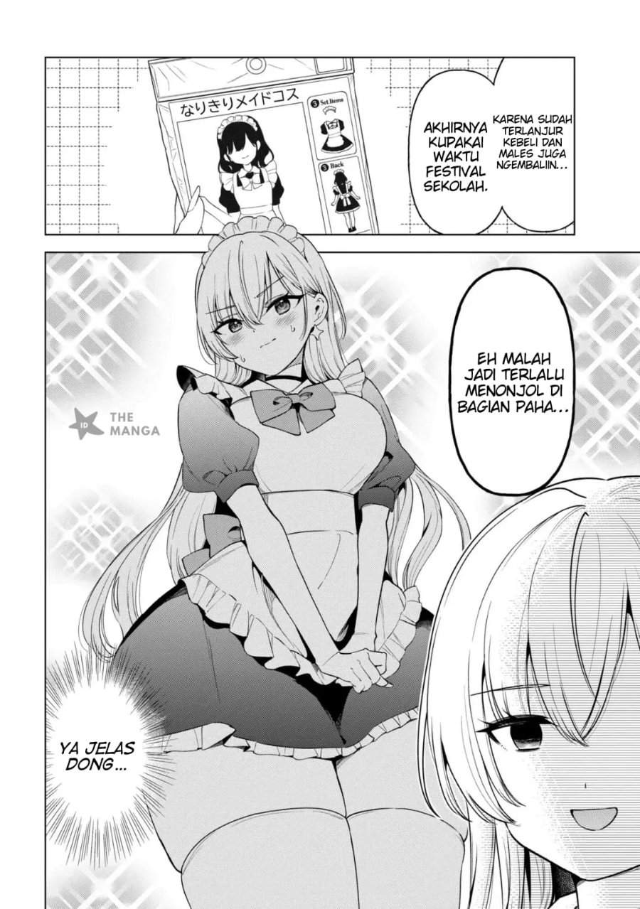 Inkya no Ore ga Sekigae de S-kyuu Bishoujo ni Kakomaretara Himitsu no Kankei ga Hajimatta. Chap 12 - Next Chap 13