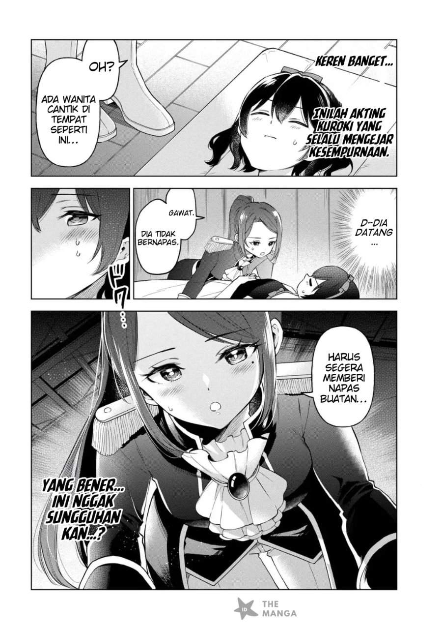 Inkya no Ore ga Sekigae de S-kyuu Bishoujo ni Kakomaretara Himitsu no Kankei ga Hajimatta. Chap 12 - Next Chap 13
