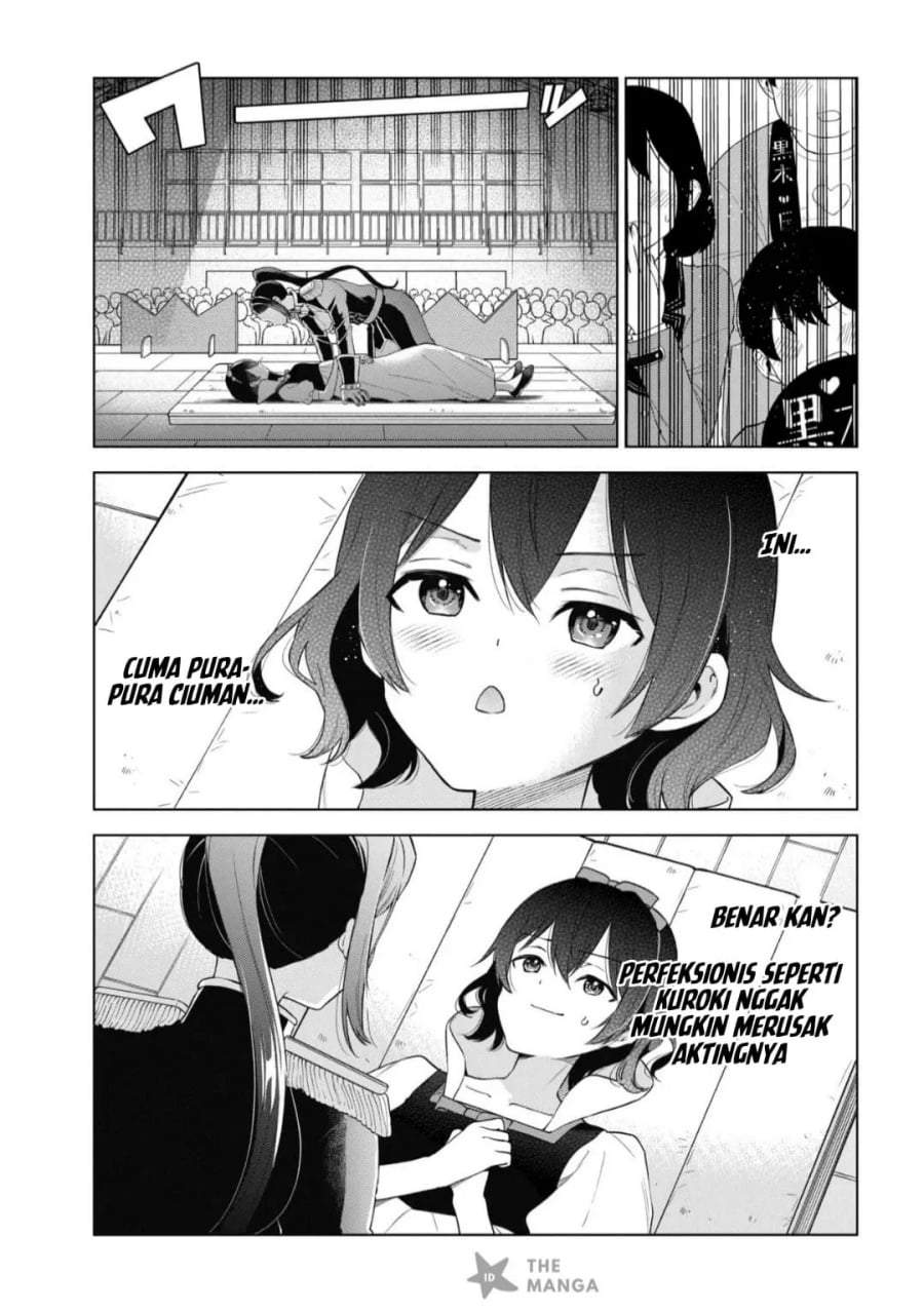 Inkya no Ore ga Sekigae de S-kyuu Bishoujo ni Kakomaretara Himitsu no Kankei ga Hajimatta. Chap 13 - Next Chap 14