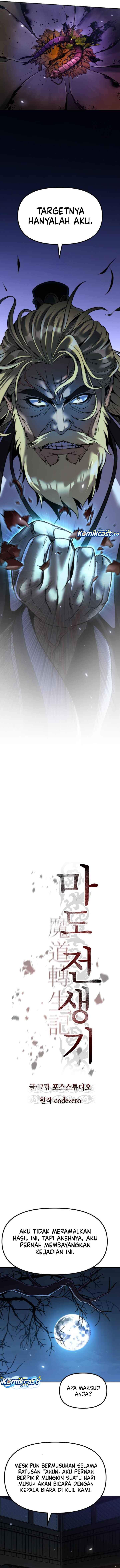 Chronicles of the Demon Faction Chap 161 - Next Chap 162