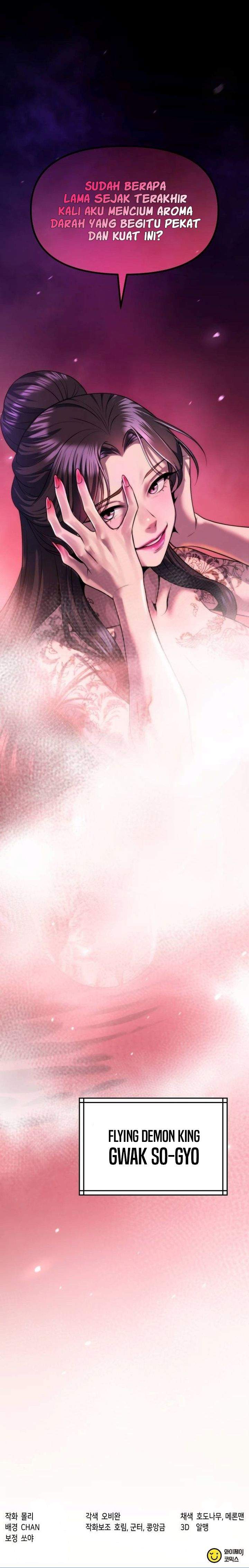 Chronicles of the Demon Faction Chap 162 - Next Chap 163