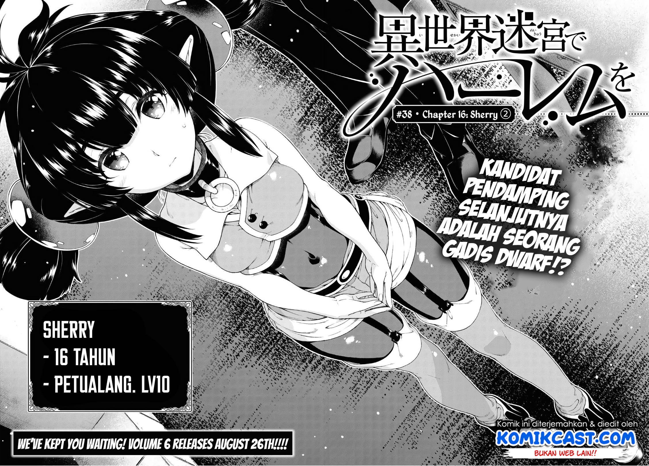 Isekai Meikyuu de Harem o Chap 38 - Next Chap 39