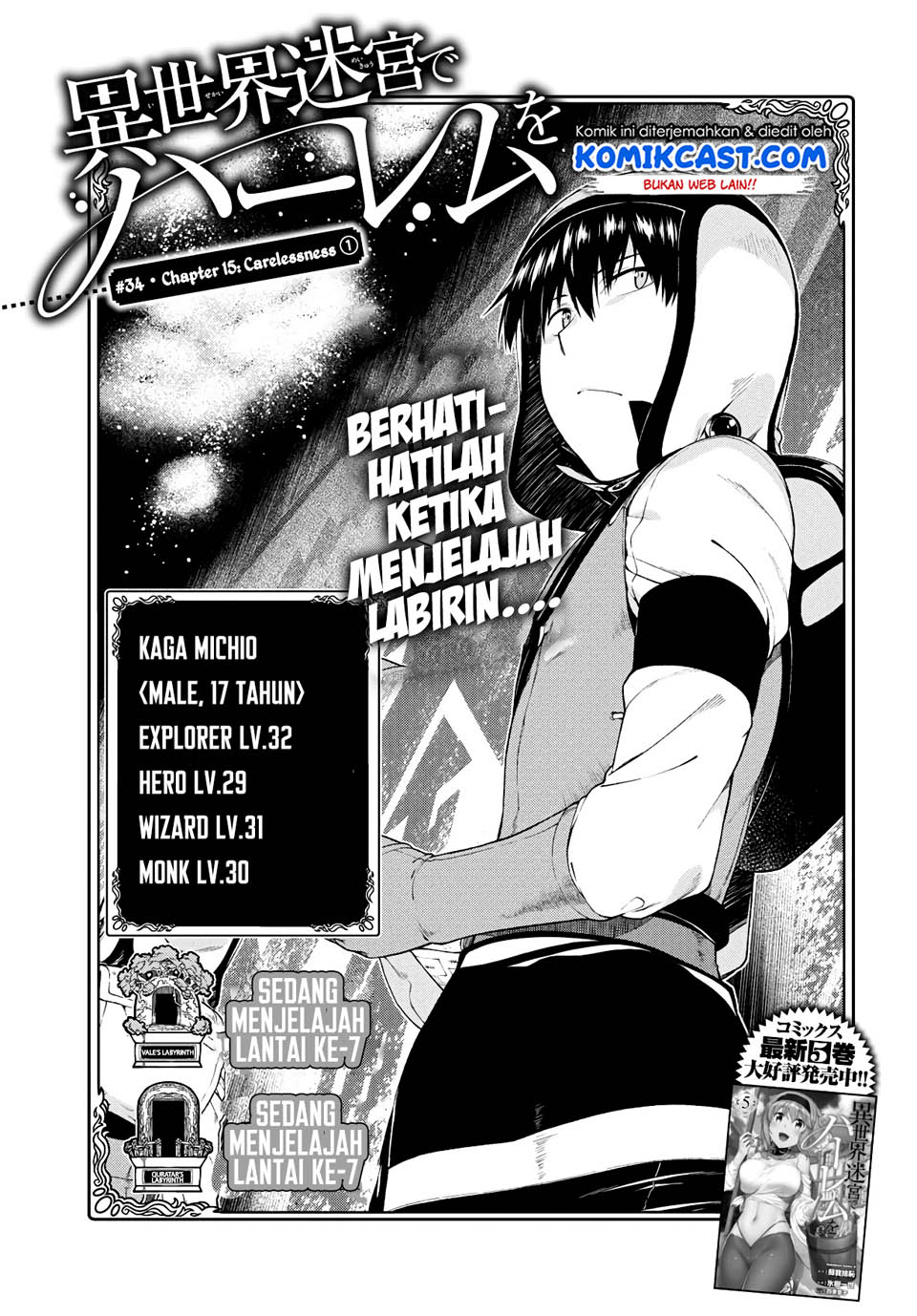 Isekai Meikyuu de Harem o Chap 34 - Next Chap 35