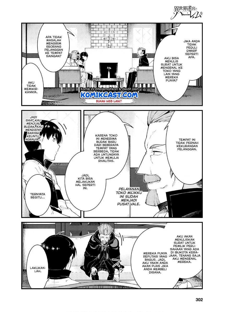 Isekai Meikyuu de Harem o Chap 37 - Next Chap 38
