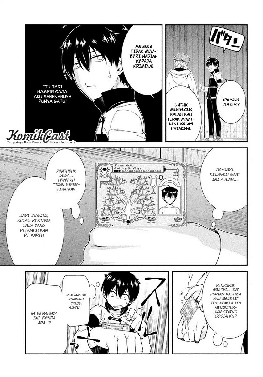 Isekai Meikyuu de Harem o Chap 3 - Next Chap 4